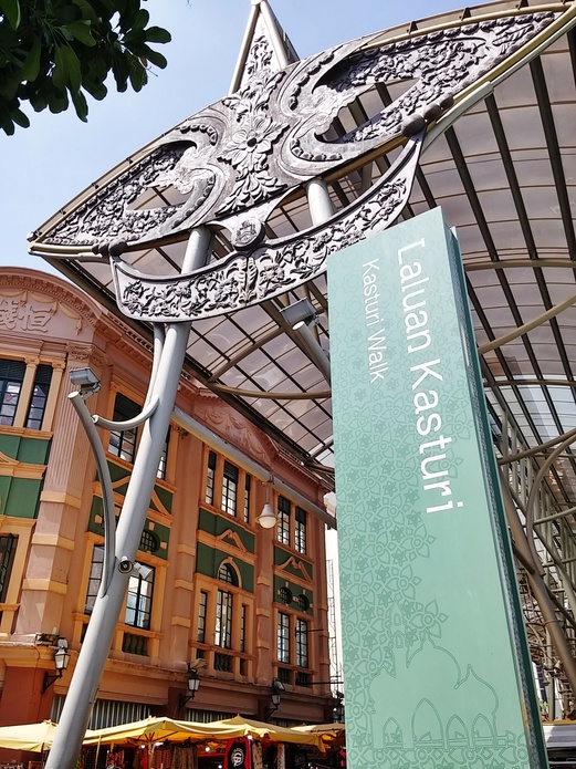 Kasturi Walk in Kuala Lumpur